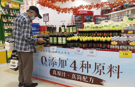 別被食品包裝上的“零添加”忽悠了，多是誤導(dǎo)和噱頭