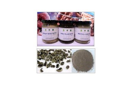 74、成果名稱：易消化吸收黑木耳質(zhì)構(gòu)改性關(guān)鍵技術(shù)