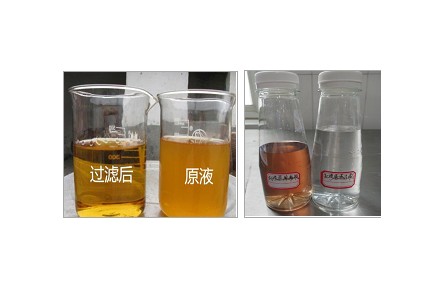 60、成果名稱：腌制果蔬含鹽廢水回收利用關(guān)鍵技術(shù)