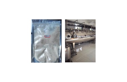 45、成果名稱：雪蓮果果粉工業(yè)化生產(chǎn)成套技術(shù)