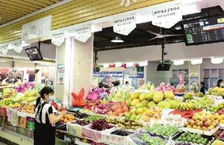 廣東省深圳市寶安區(qū)73家農(nóng)貿(mào)市場蝶變：菜籃子拎出幸福感