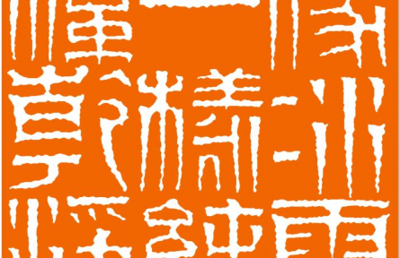 印記冬奧 | 像冰雪一樣純潔干凈