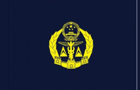 “標(biāo)準(zhǔn)化立項(xiàng)申報、新標(biāo)編審專業(yè)技術(shù)人員”高級研修班通知