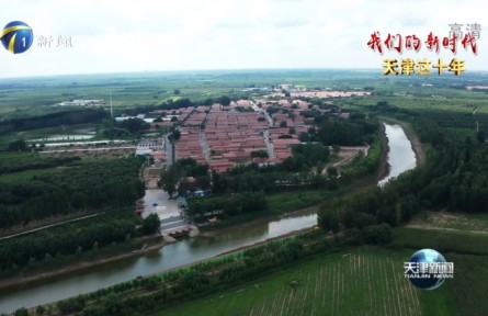 天津：岳城食品南下記?