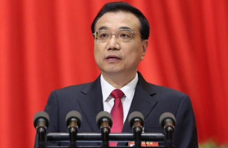 2017政府工作報(bào)告（全文）