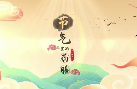 節(jié)氣里的藥膳·谷雨：山藥薏米芡實(shí)粥