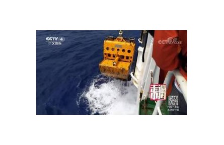 中國智造：有測風(fēng)云