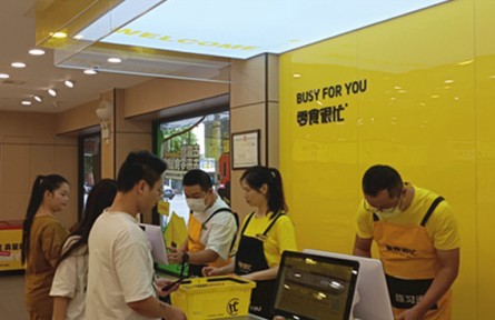 湖南長沙新消費品牌是怎樣煉成的？