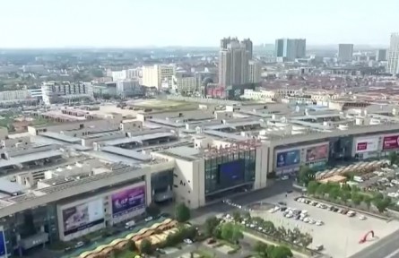 促創(chuàng)新 市場(chǎng)采購(gòu)貿(mào)易 “江蘇模式”全國(guó)推廣