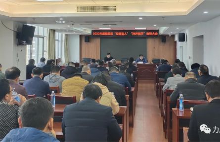 點贊！ 我司龔著海獲得贛縣區(qū)2022年度“經營能人”稱號