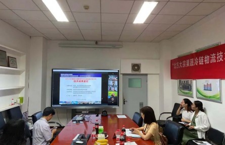 甘肅省農(nóng)業(yè)科學院農(nóng)產(chǎn)品貯藏加工研究所“蘋果、梨冷鏈物流品質劣變控制的關鍵技術及其裝備研發(fā)示范”成果評價公告【2021（14號）】