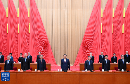 全國科技大會 國家科學技術(shù)獎勵大會 兩院院士大會在京召開 習近平為國家最高科學技術(shù)獎獲得者等頒獎并發(fā)表重要講話