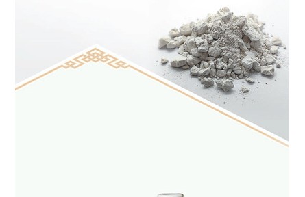 什么樣的土能做瓷器？