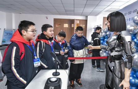 科技名詞|仿生設(shè)計 biomimetic design