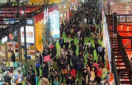 第112屆全國糖酒商品交易會(huì)在四川成都開幕