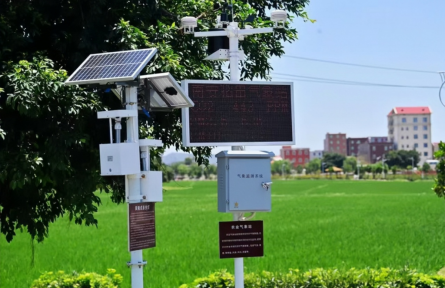 中國電信助力打造數字智慧農田 科技賦能鄉(xiāng)村振興