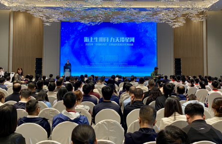 云南昆明舉辦2025“中國航天日”科普教育系列活動