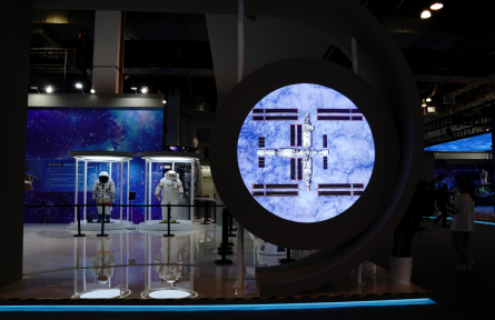 中國航天日 Space Day of China