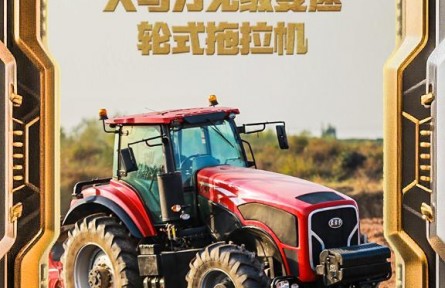 “三夏”時節(jié)，見識田間地頭的農機“黑科技”