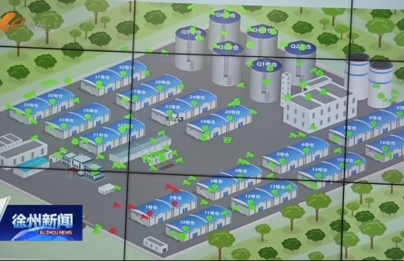 江蘇徐州：“黑科技”升級 糧食“住”進好房子