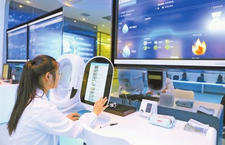 當(dāng)中醫(yī)藥遇上AI，看贛江新區(qū)中醫(yī)藥產(chǎn)業(yè)新范式