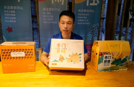 95后青年返鄉(xiāng)當(dāng)“新農(nóng)人” 將“綠特產(chǎn)”賣成“金疙瘩”